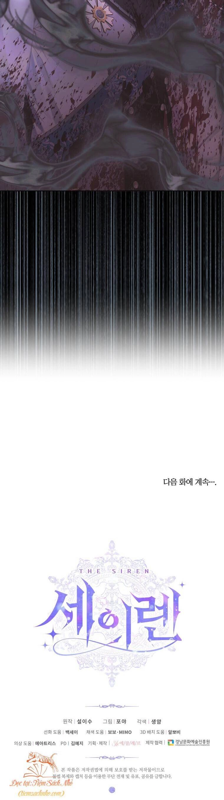 Siren: Trở Thành Gia Đình Của Nhân Vật Phản Diện Chapter 69 - 41