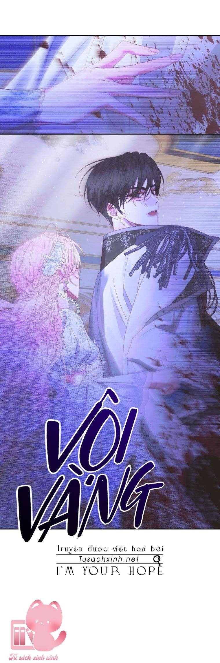 Siren: Trở Thành Gia Đình Của Nhân Vật Phản Diện Chapter 70 - 17