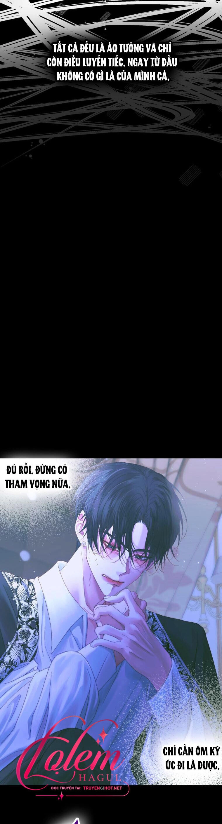 Siren: Trở Thành Gia Đình Của Nhân Vật Phản Diện Chapter 71 - 6