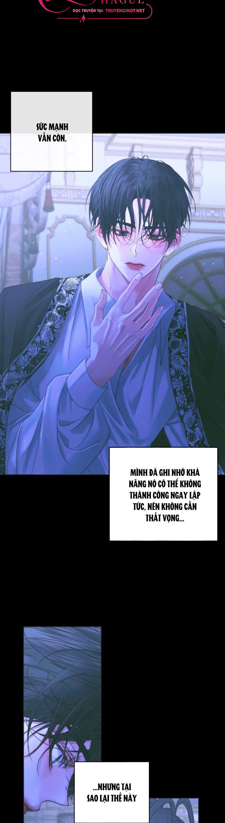 Siren: Trở Thành Gia Đình Của Nhân Vật Phản Diện Chapter 71 - 12