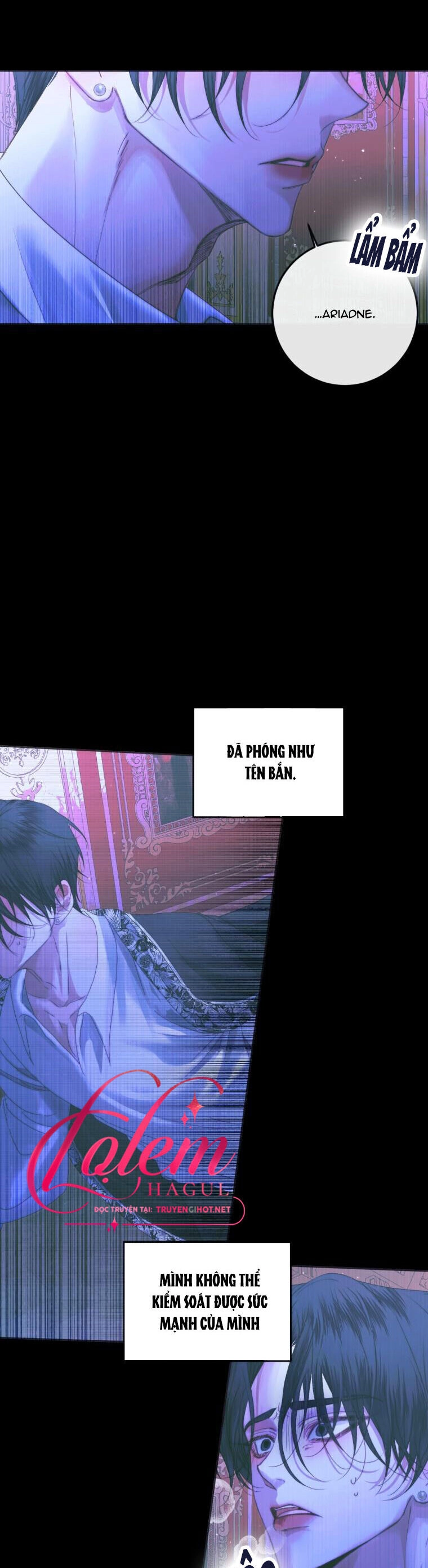 Siren: Trở Thành Gia Đình Của Nhân Vật Phản Diện Chapter 71 - 17