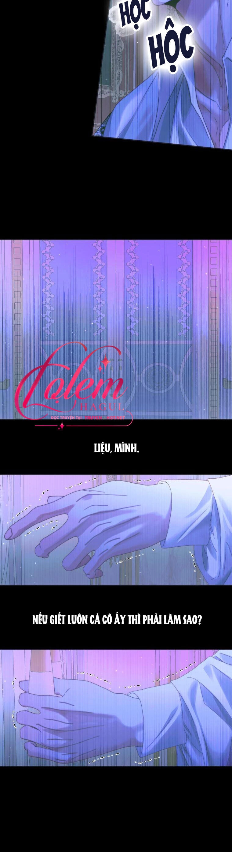 Siren: Trở Thành Gia Đình Của Nhân Vật Phản Diện Chapter 71 - 18