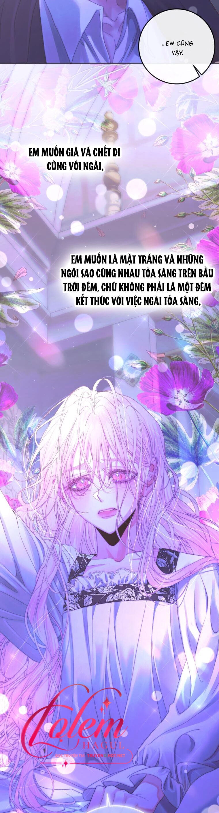 Siren: Trở Thành Gia Đình Của Nhân Vật Phản Diện Chapter 71 - 32