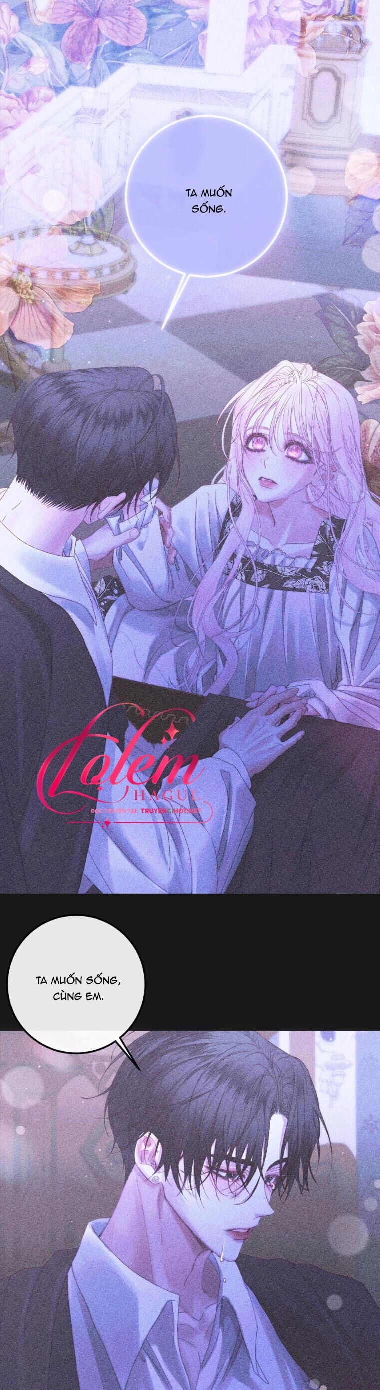 Siren: Trở Thành Gia Đình Của Nhân Vật Phản Diện Chapter 72 - 1