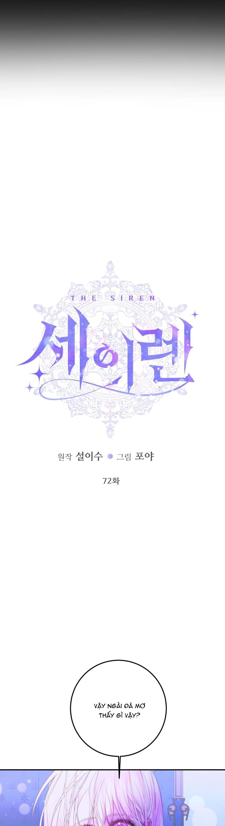 Siren: Trở Thành Gia Đình Của Nhân Vật Phản Diện Chapter 72 - 3