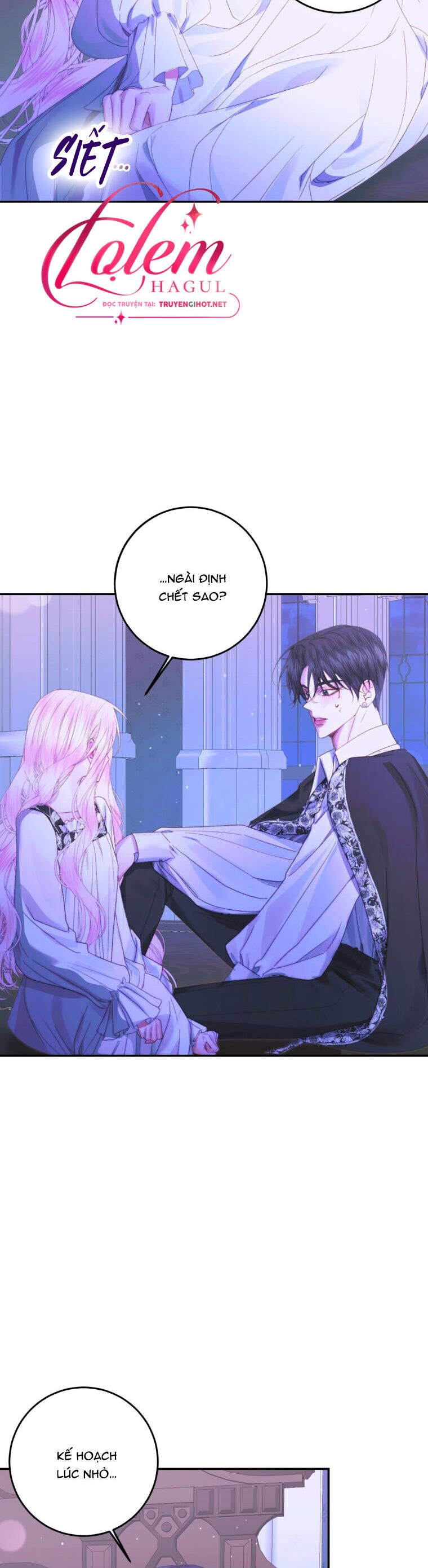 Siren: Trở Thành Gia Đình Của Nhân Vật Phản Diện Chapter 72 - 10