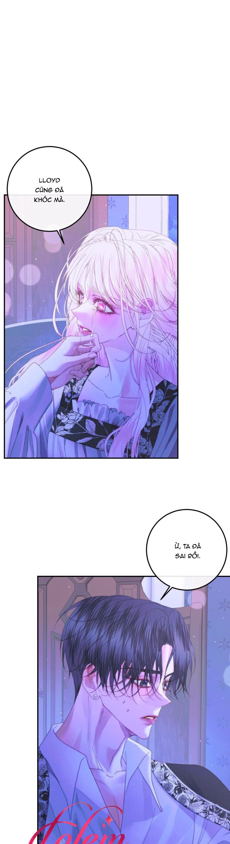 Siren: Trở Thành Gia Đình Của Nhân Vật Phản Diện Chapter 72 - 17