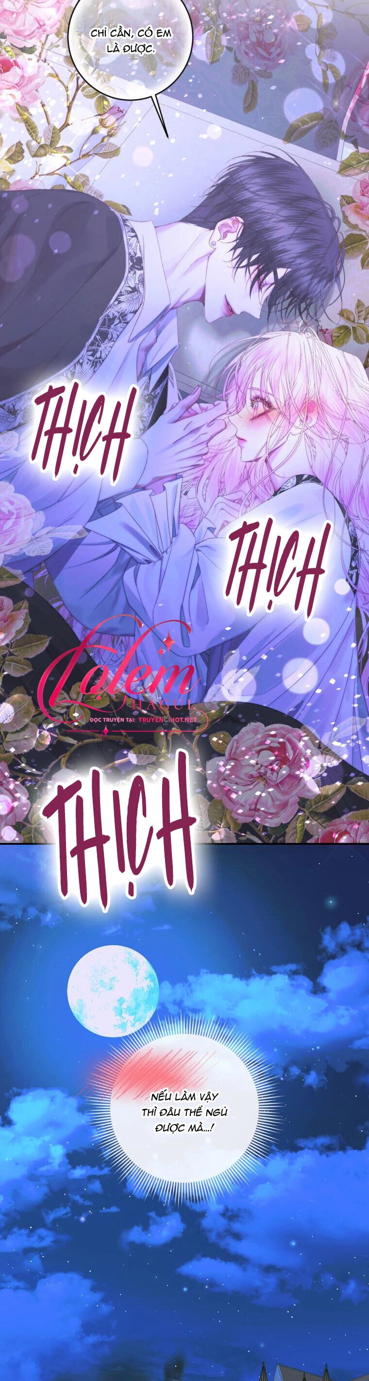 Siren: Trở Thành Gia Đình Của Nhân Vật Phản Diện Chapter 72 - 28