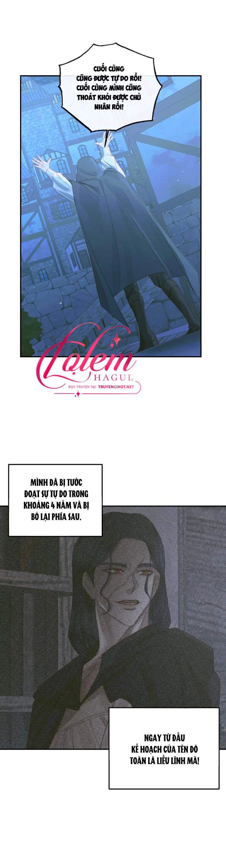 Siren: Trở Thành Gia Đình Của Nhân Vật Phản Diện Chapter 72 - 30