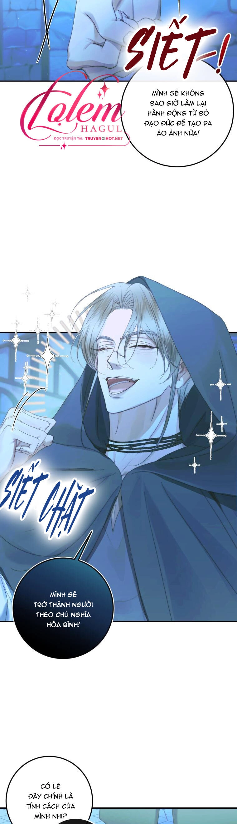 Siren: Trở Thành Gia Đình Của Nhân Vật Phản Diện Chapter 72 - 32