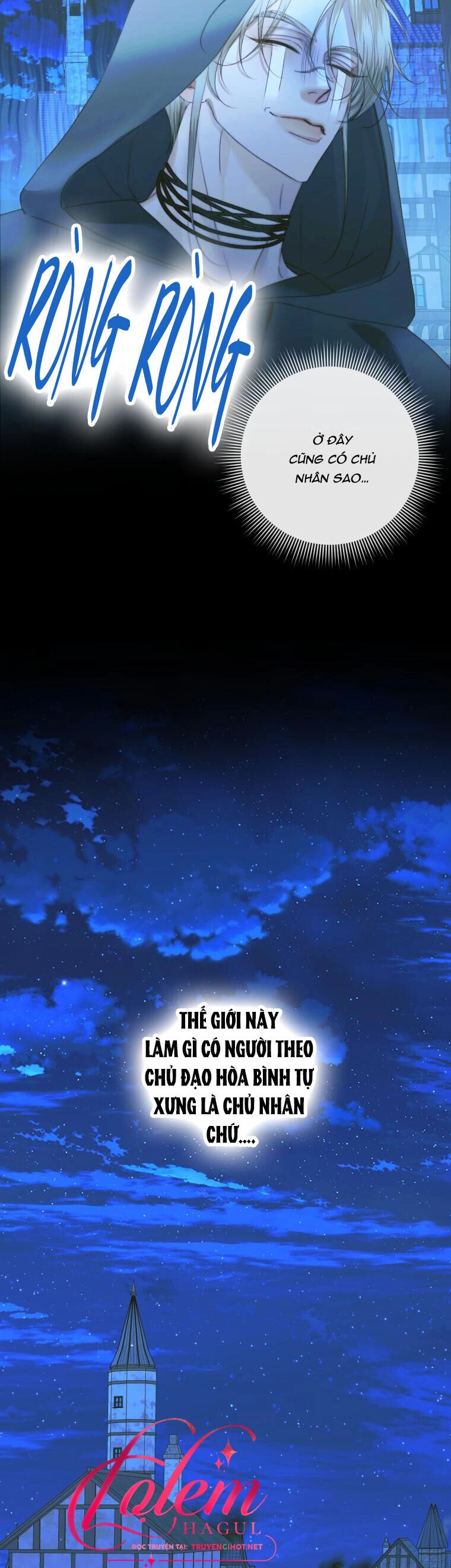 Siren: Trở Thành Gia Đình Của Nhân Vật Phản Diện Chapter 72 - 37