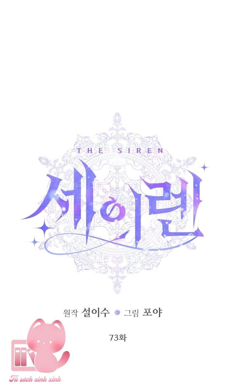 Siren: Trở Thành Gia Đình Của Nhân Vật Phản Diện Chapter 73 - 5