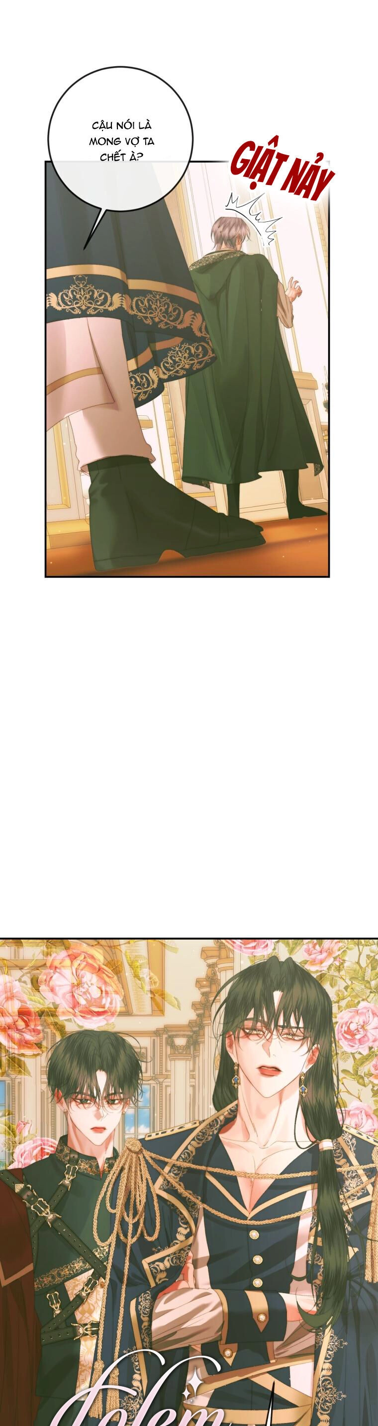 Siren: Trở Thành Gia Đình Của Nhân Vật Phản Diện Chapter 74 - 9