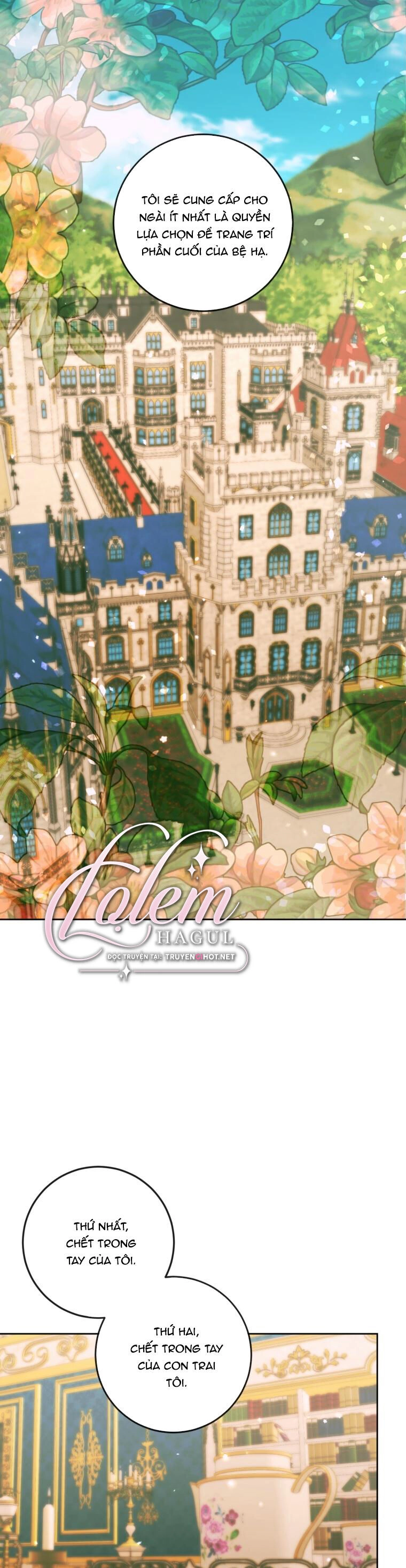 Siren: Trở Thành Gia Đình Của Nhân Vật Phản Diện Chapter 75 - 1