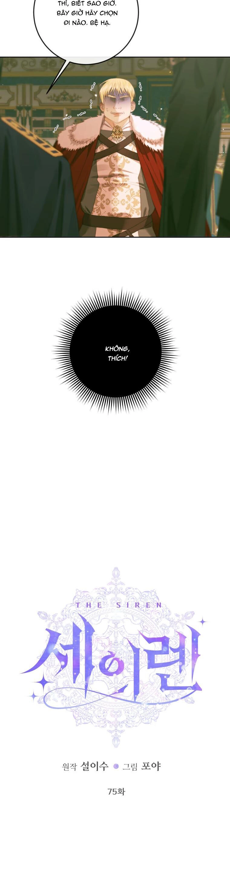 Siren: Trở Thành Gia Đình Của Nhân Vật Phản Diện Chapter 75 - 4