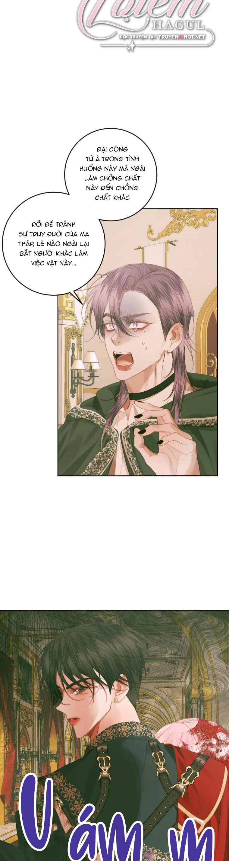 Siren: Trở Thành Gia Đình Của Nhân Vật Phản Diện Chapter 76 - 6