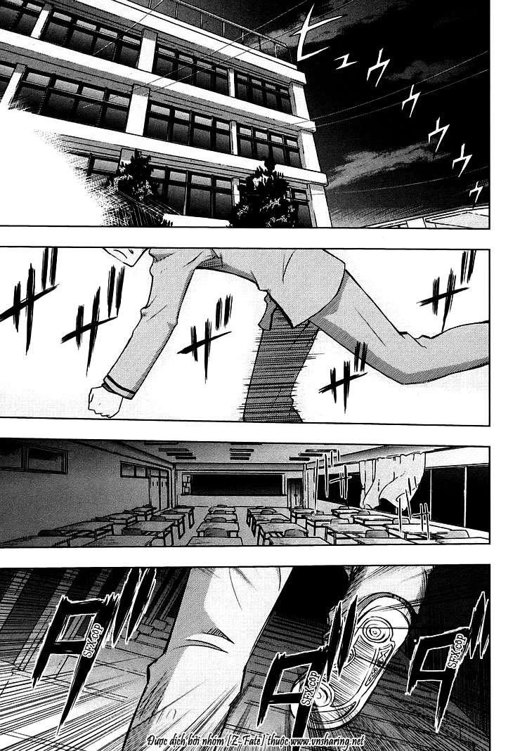 Fate Stay Night Chapter 1 - 1