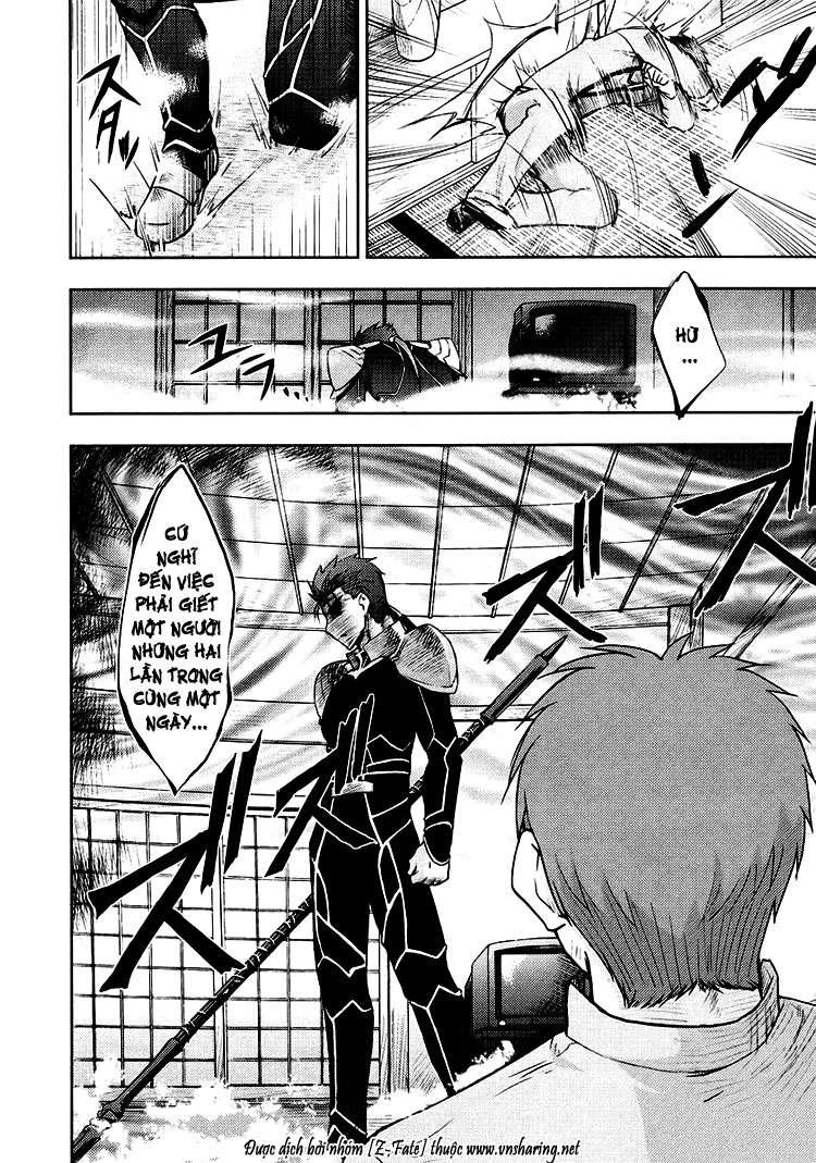 Fate Stay Night Chapter 1 - 3