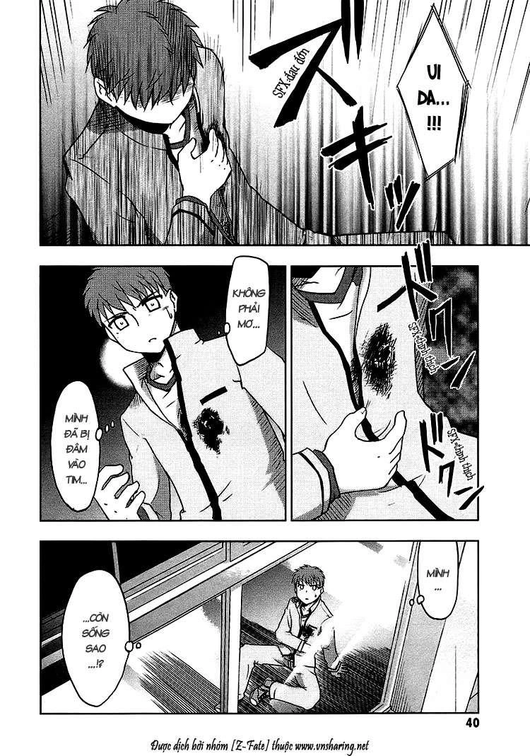 Fate Stay Night Chapter 1 - 23