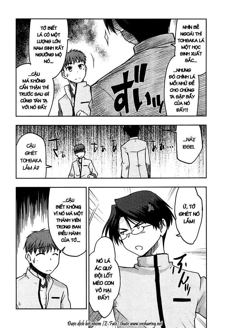 Fate Stay Night Chapter 1 - 47