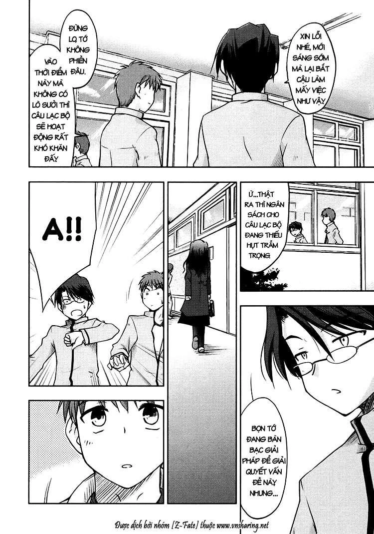 Fate Stay Night Chapter 1 - 55