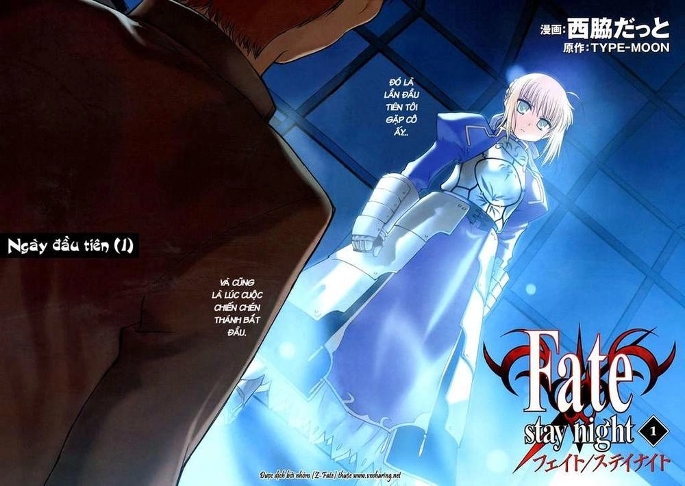 Fate Stay Night Chapter 1 - 57