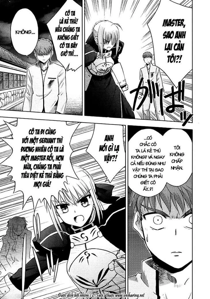 Fate Stay Night Chapter 2 - 3
