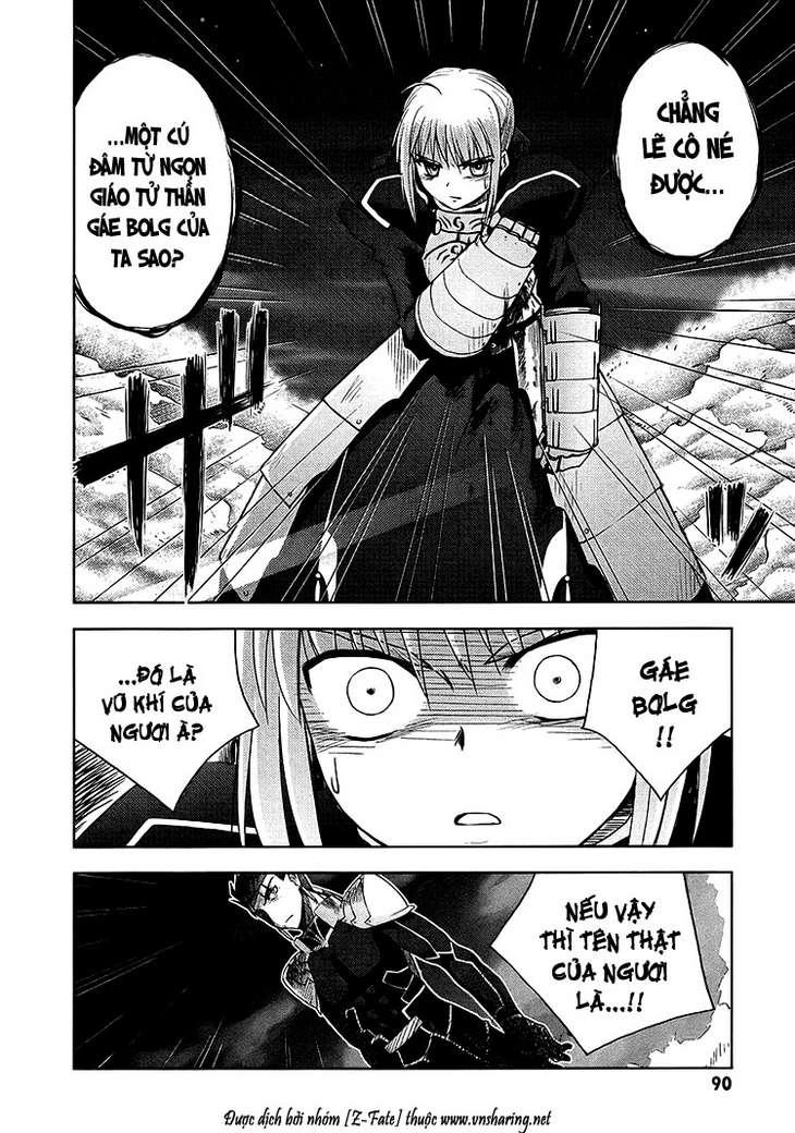 Fate Stay Night Chapter 2 - 7