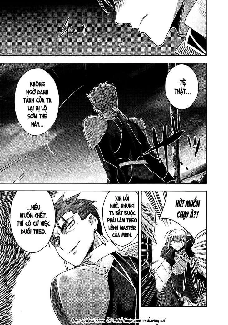 Fate Stay Night Chapter 2 - 14