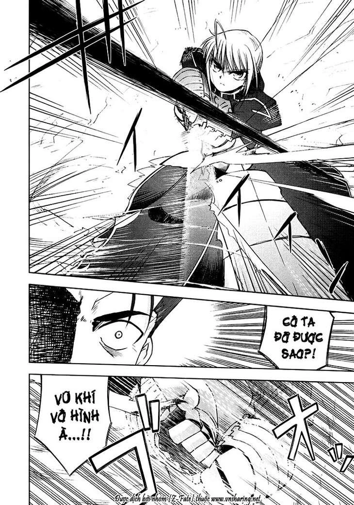 Fate Stay Night Chapter 2 - 15