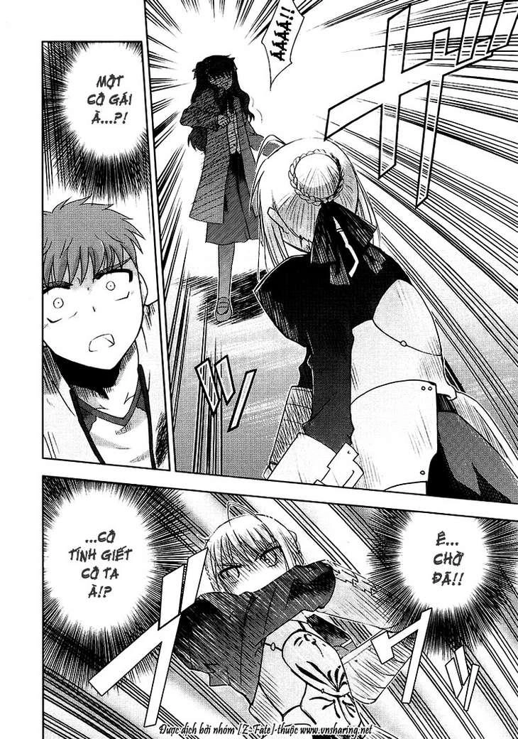 Fate Stay Night Chapter 2 - 19