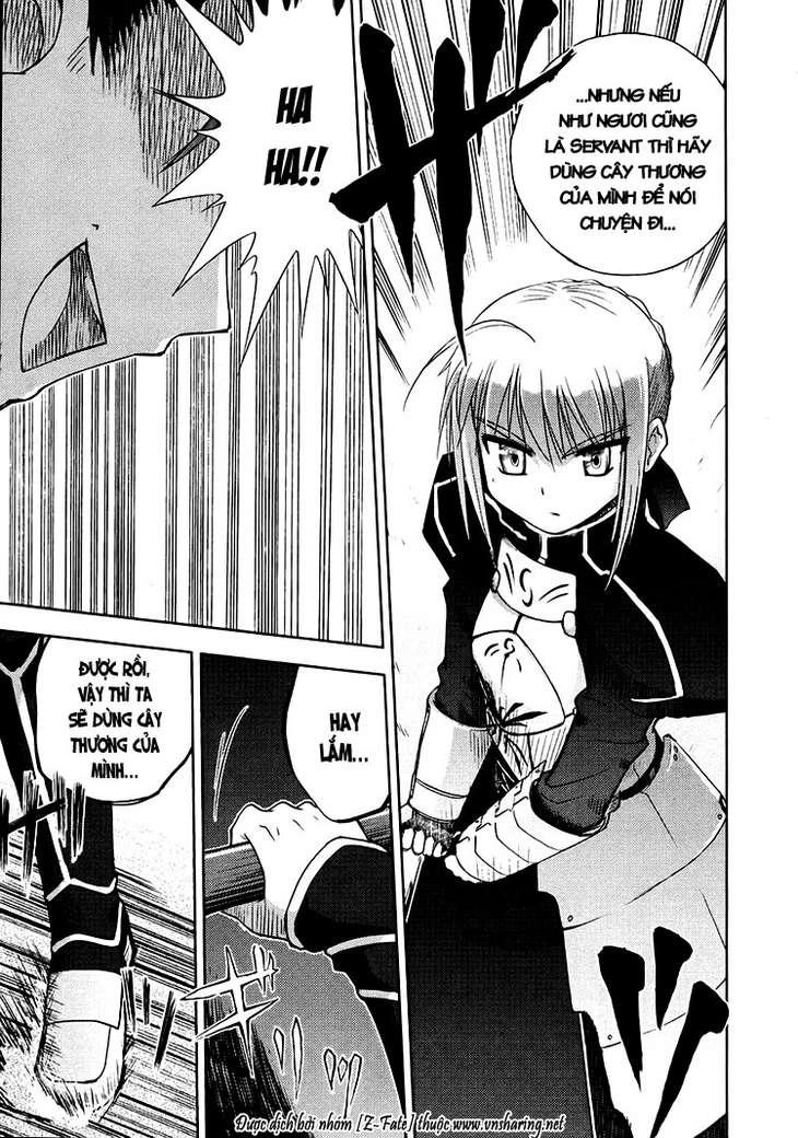 Fate Stay Night Chapter 2 - 24