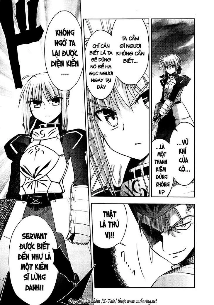 Fate Stay Night Chapter 2 - 31
