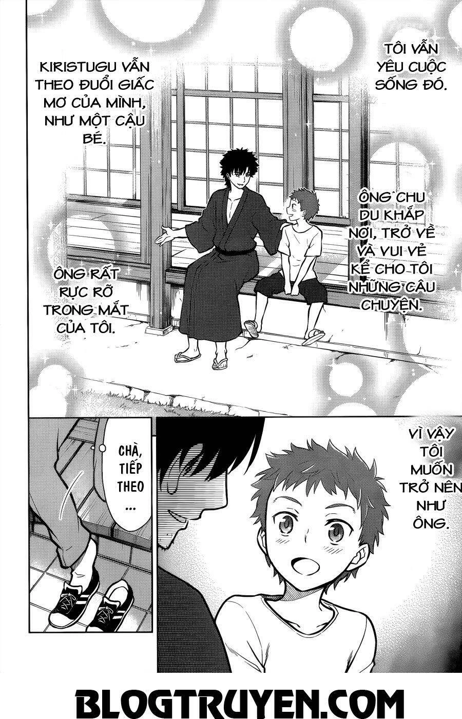 Fate Stay Night Chapter 3 - 11