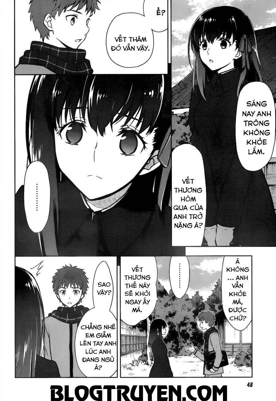 Fate Stay Night Chapter 3 - 13