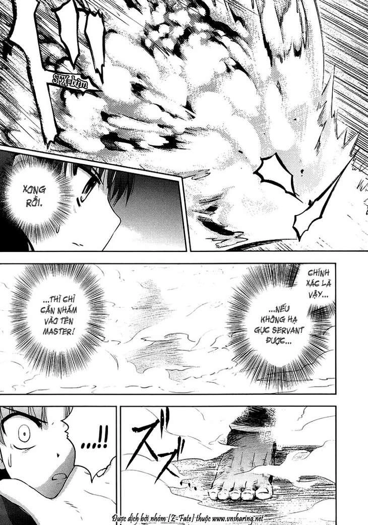 Fate Stay Night Chapter 4 - 27