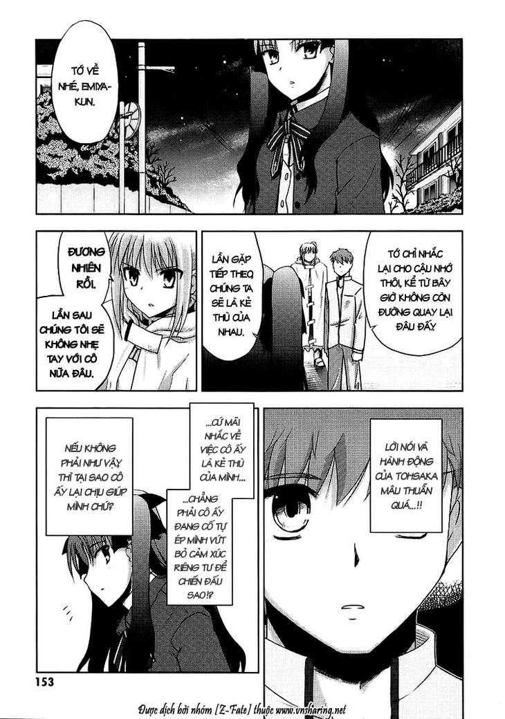 Fate Stay Night Chapter 4 - 38