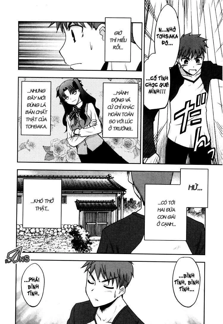 Fate Stay Night Chapter 5 - 21