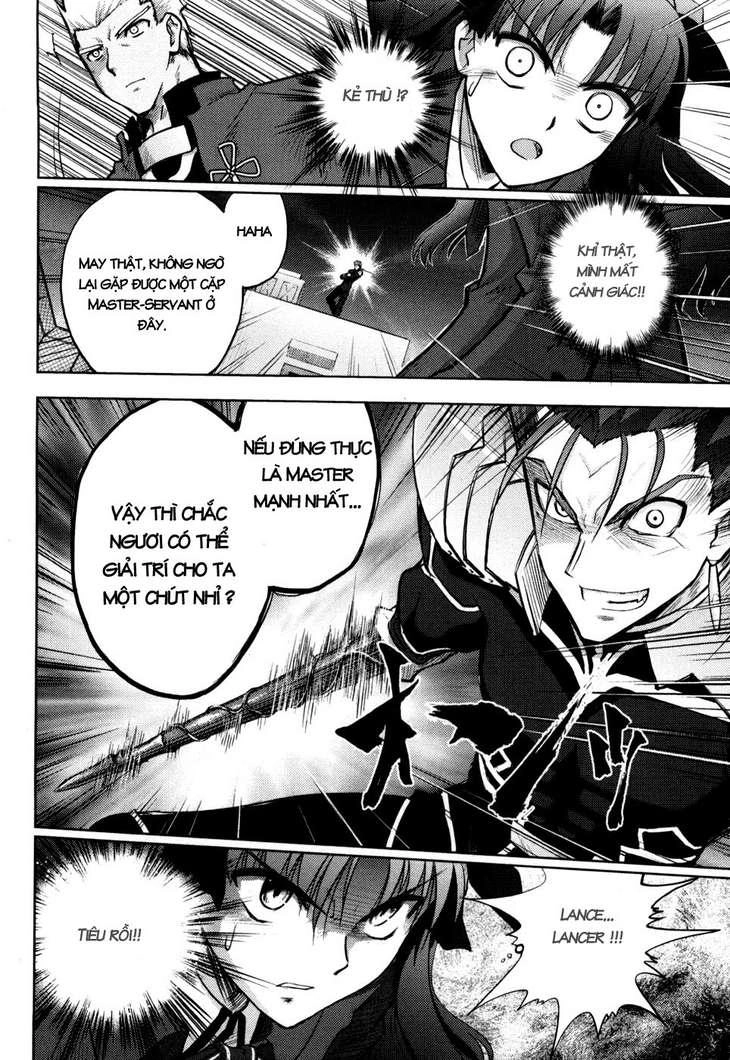 Fate Stay Night Chapter 6 - 16