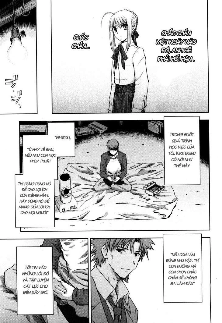 Fate Stay Night Chapter 7 - 4