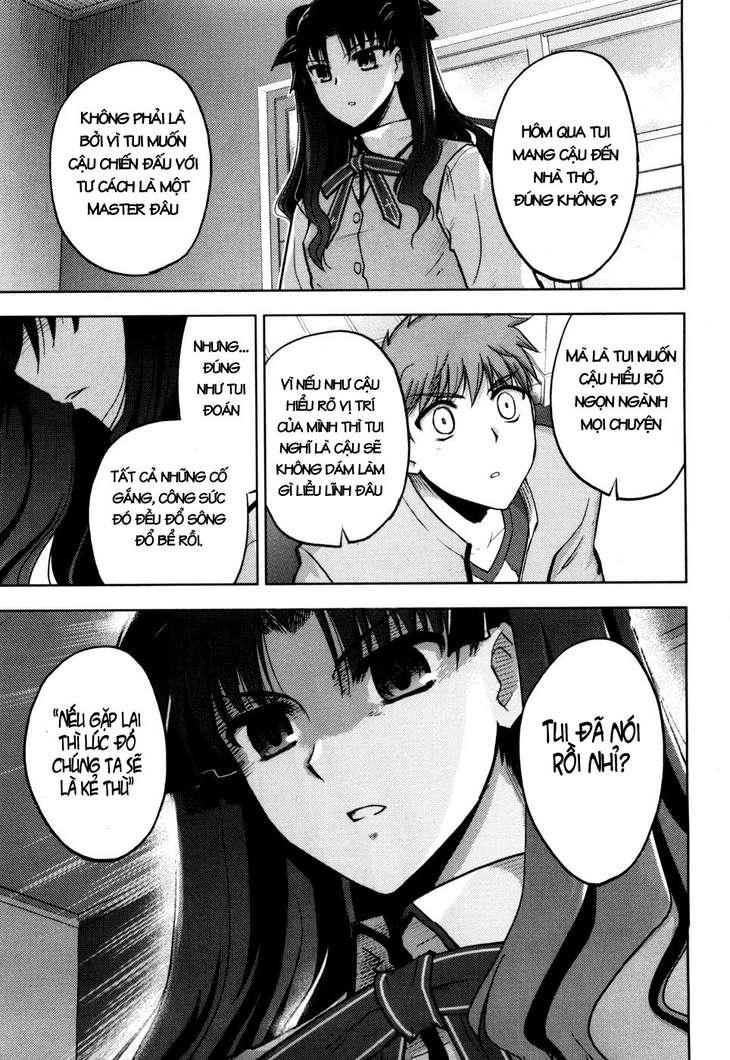 Fate Stay Night Chapter 8 - 1