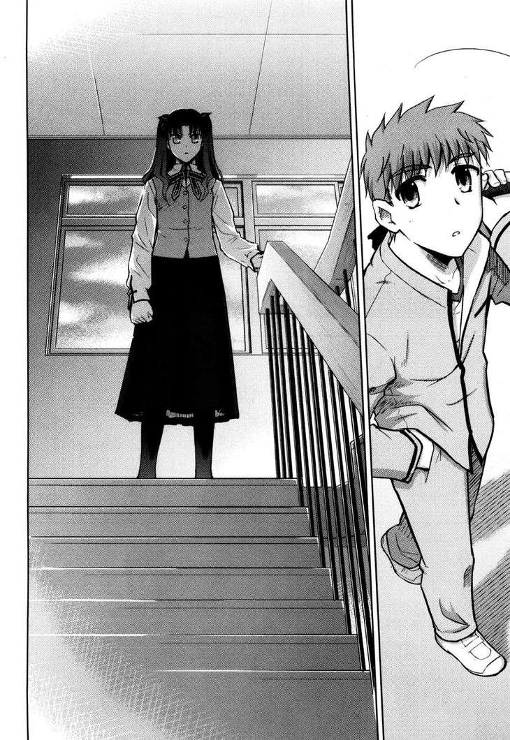 Fate Stay Night Chapter 8 - 2