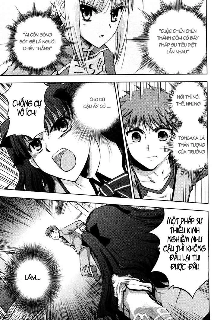 Fate Stay Night Chapter 8 - 3