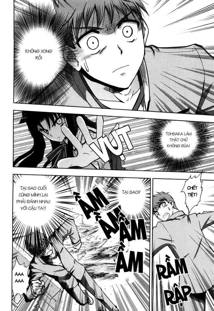 Fate Stay Night Chapter 8 - 4