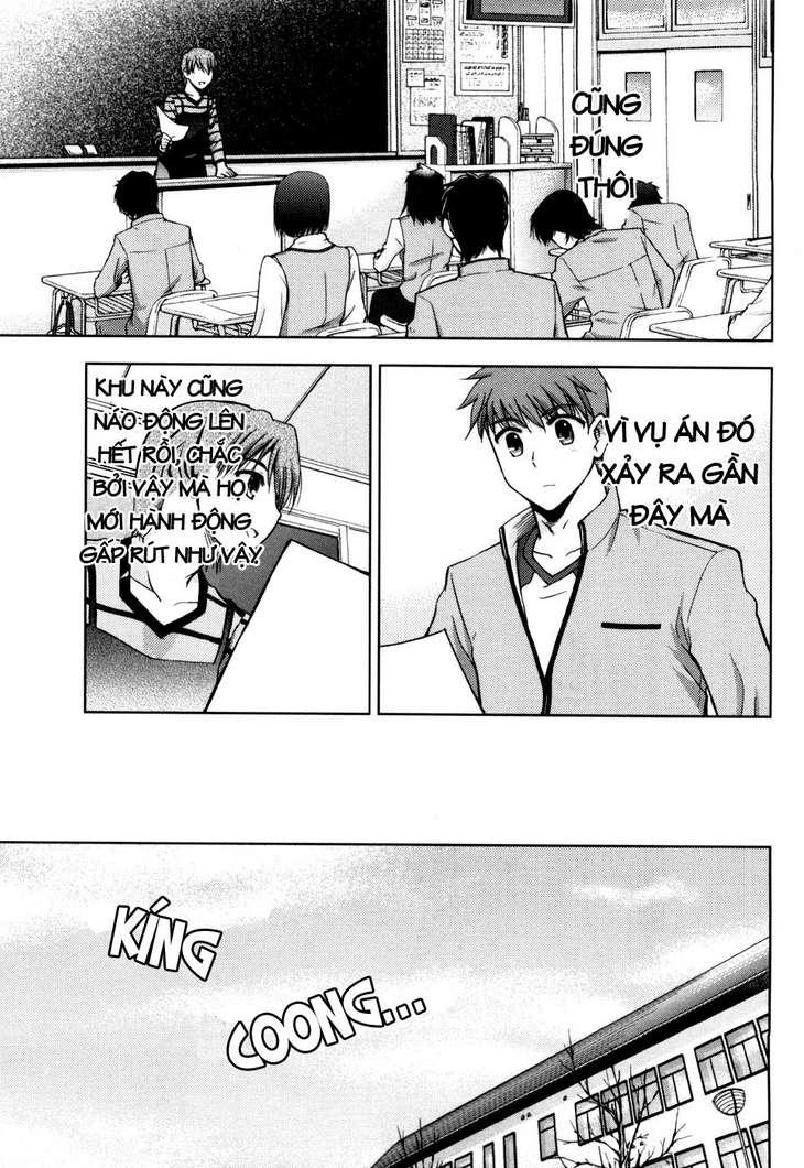 Fate Stay Night Chapter 8 - 24