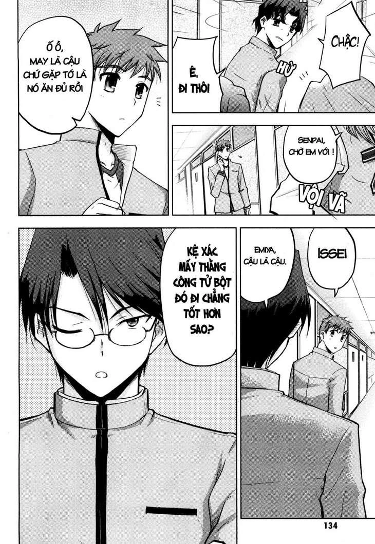 Fate Stay Night Chapter 8 - 25