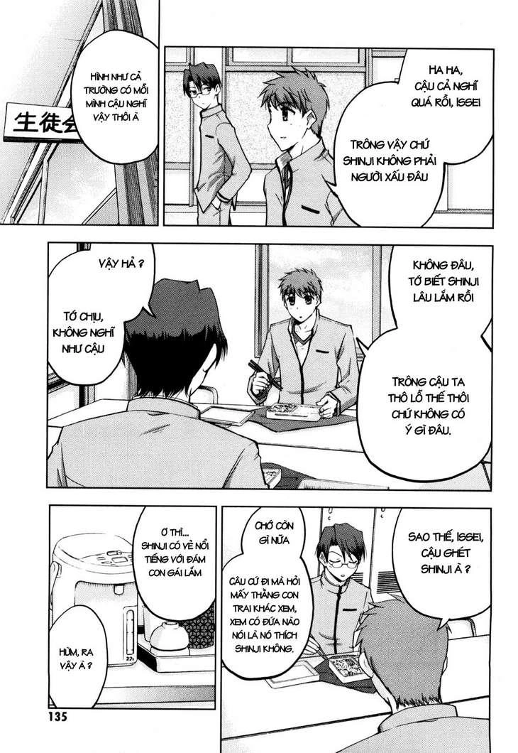 Fate Stay Night Chapter 8 - 32