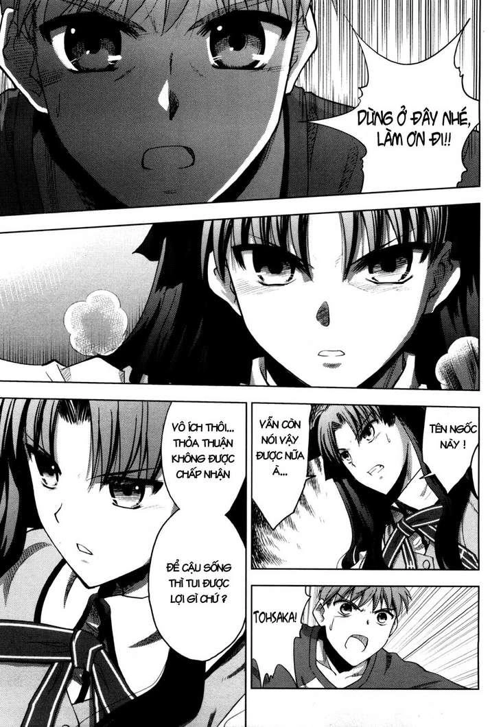 Fate Stay Night Chapter 9 - 7