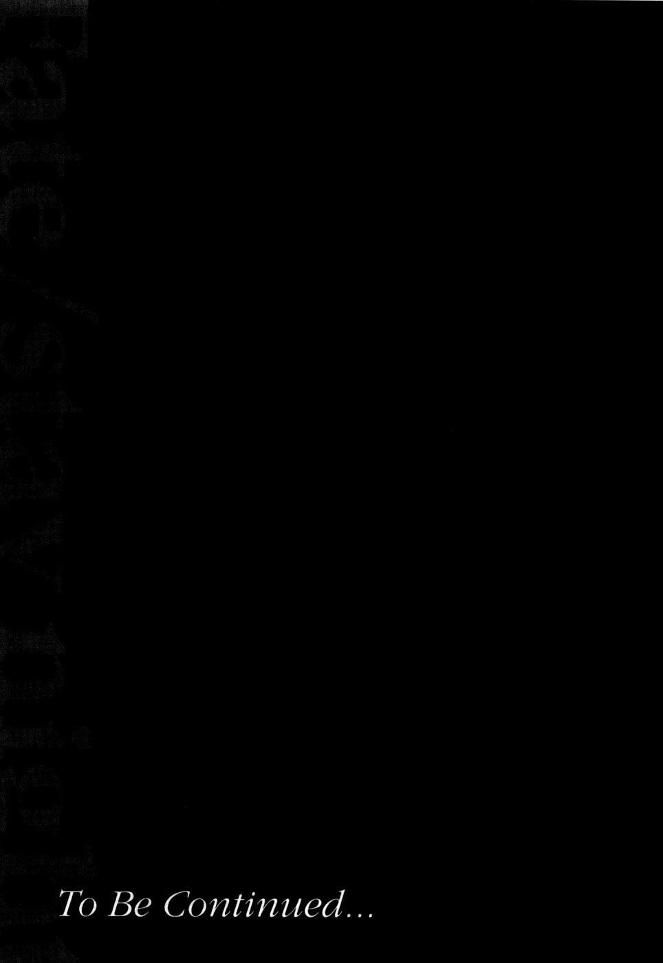 Fate Stay Night Chapter 9 - 10