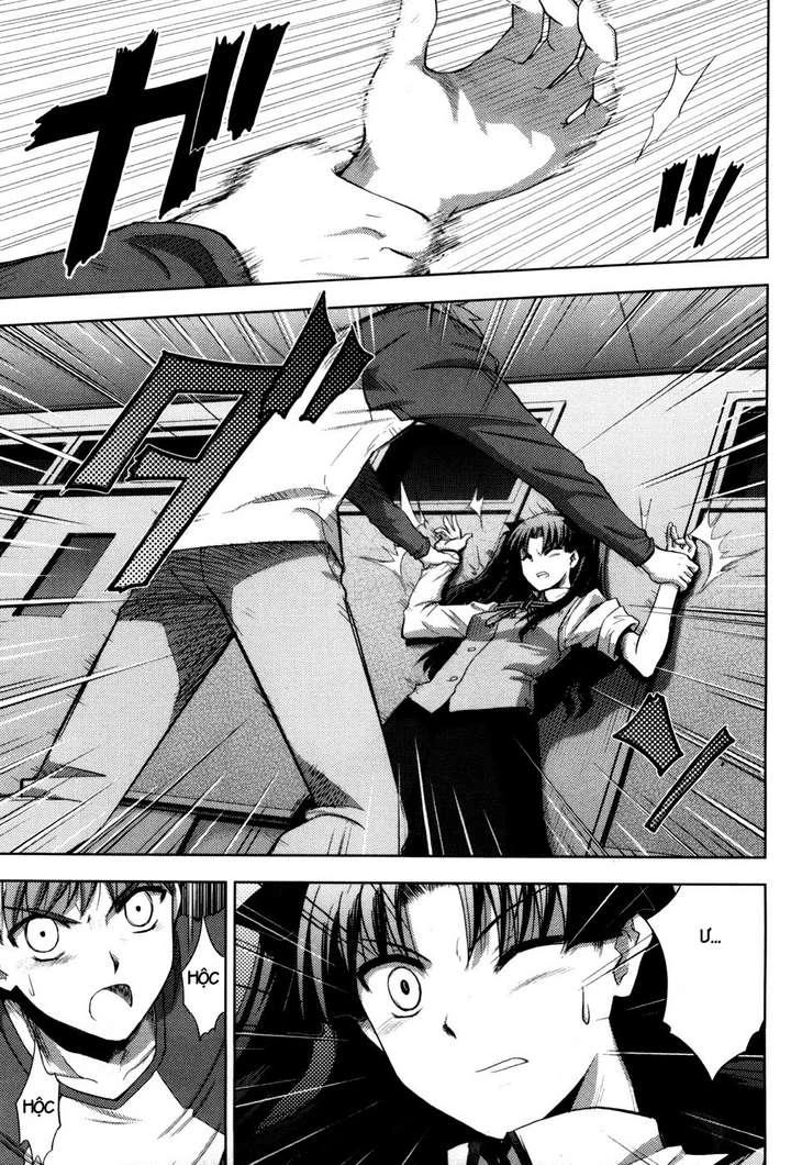 Fate Stay Night Chapter 9 - 28